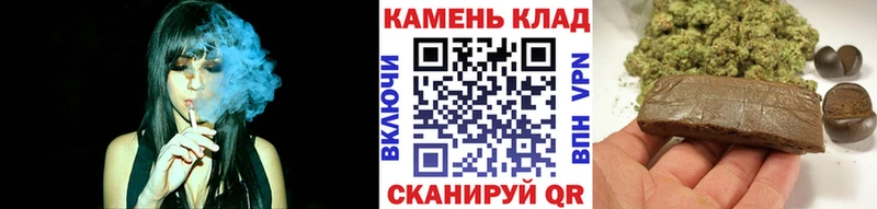 Гашиш Premium Сорочинск