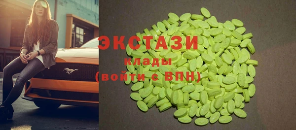 мефедрон VHQ Алзамай