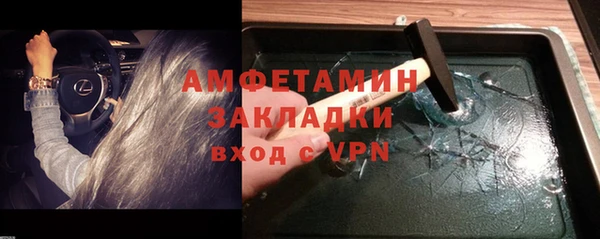 a pvp Абинск