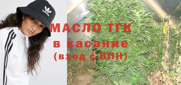 a pvp Абинск