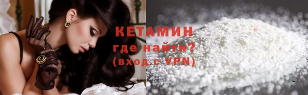 мефедрон VHQ Алзамай