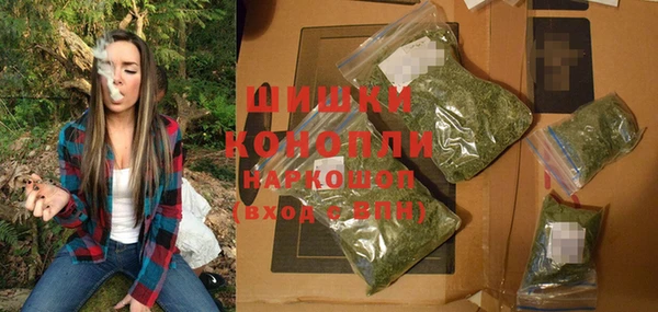 кокаин премиум Абаза