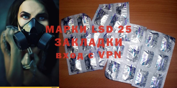 a pvp Абинск