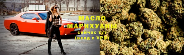 a pvp Абинск