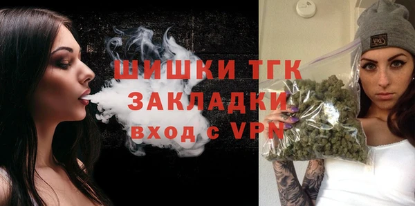 МДМА Абдулино