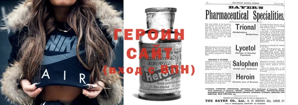 a pvp Абинск