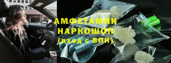 a pvp Абинск