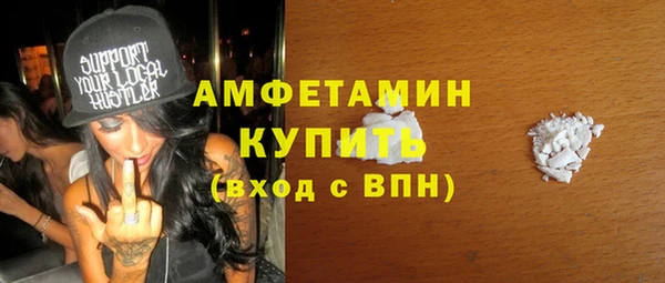 a pvp Абинск