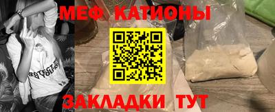 индика Можайск