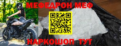 марихуана Моздок