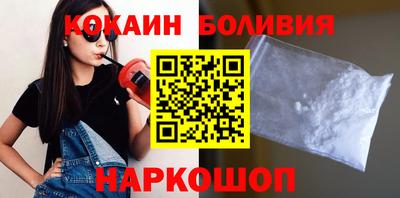 винт Можга