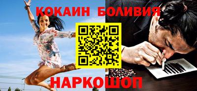 винт Можга