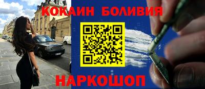марихуана Моздок