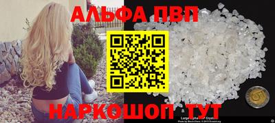 индика Можайск