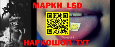 марихуана Моздок