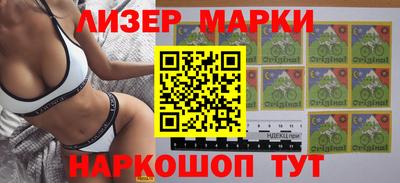 винт Можга