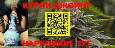 винт Можга