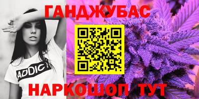 индика Можайск