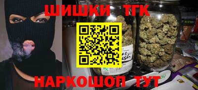 винт Можга