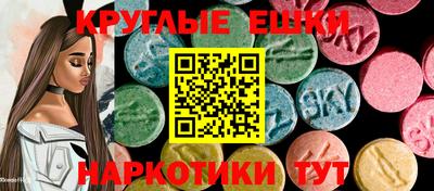 винт Можга