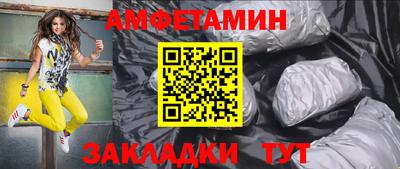 марихуана Моздок