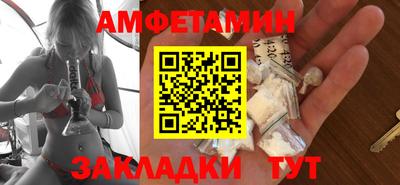 марихуана Моздок