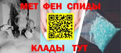 марихуана Моздок
