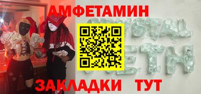 индика Можайск