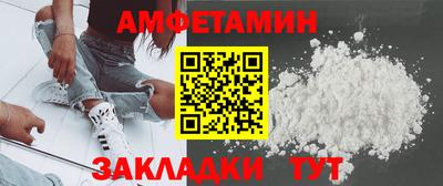 марихуана Моздок
