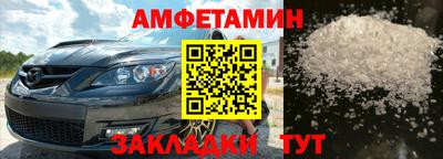 марихуана Моздок