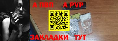 марихуана Моздок