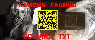 винт Можга