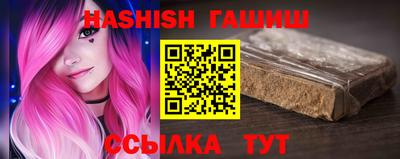 винт Можга